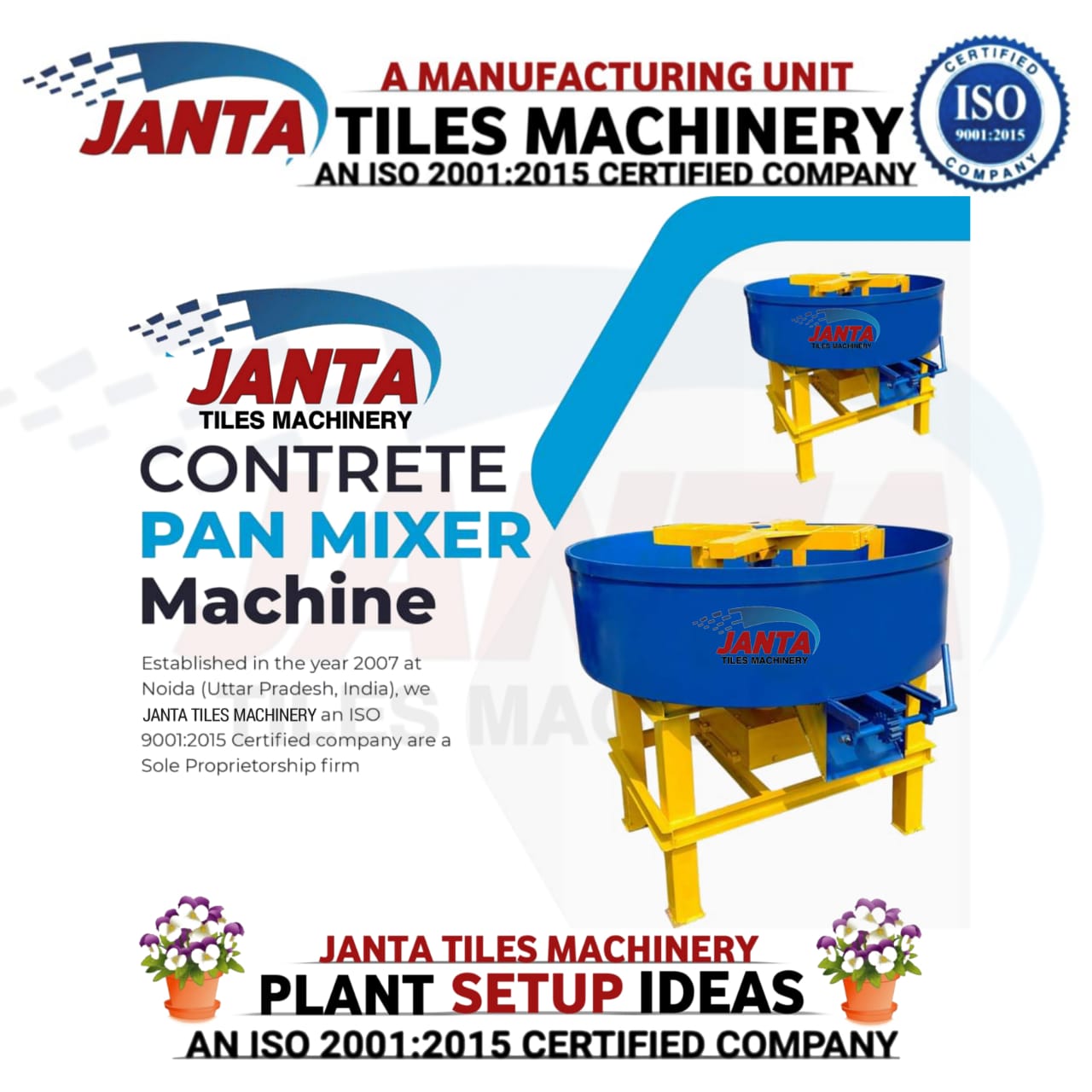 PAVER BLOCK MAKING MACHINE IN SANT KABIR NAGAR UTTAR PRADESH